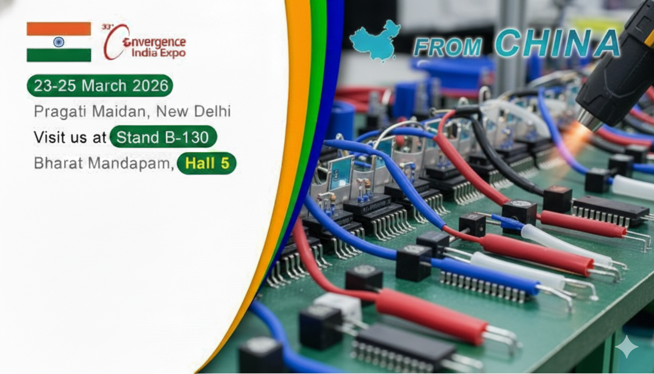 সর্বশেষ কোম্পানি ব্লগ সম্পর্কে কনভারজেন্স ইন্ডিয়া এক্সপো ২০২৬