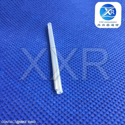 নাম