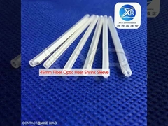 45 মিমি ফাইবার অপটিক তাপ সংকোচন হাতা